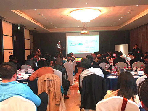 湖南奧科股份應(yīng)邀參加國家低碳試點(diǎn)能力建設(shè)培訓(xùn)會