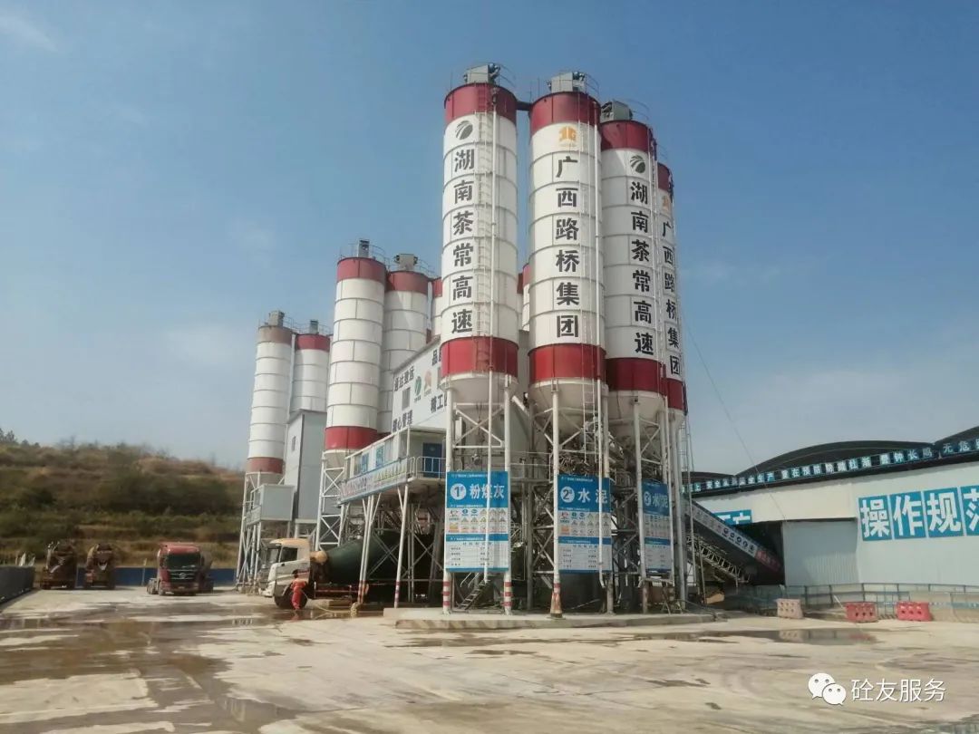 熱烈歡迎尹總等多位領(lǐng)導(dǎo)蒞臨株洲項(xiàng)目進(jìn)行參觀考察