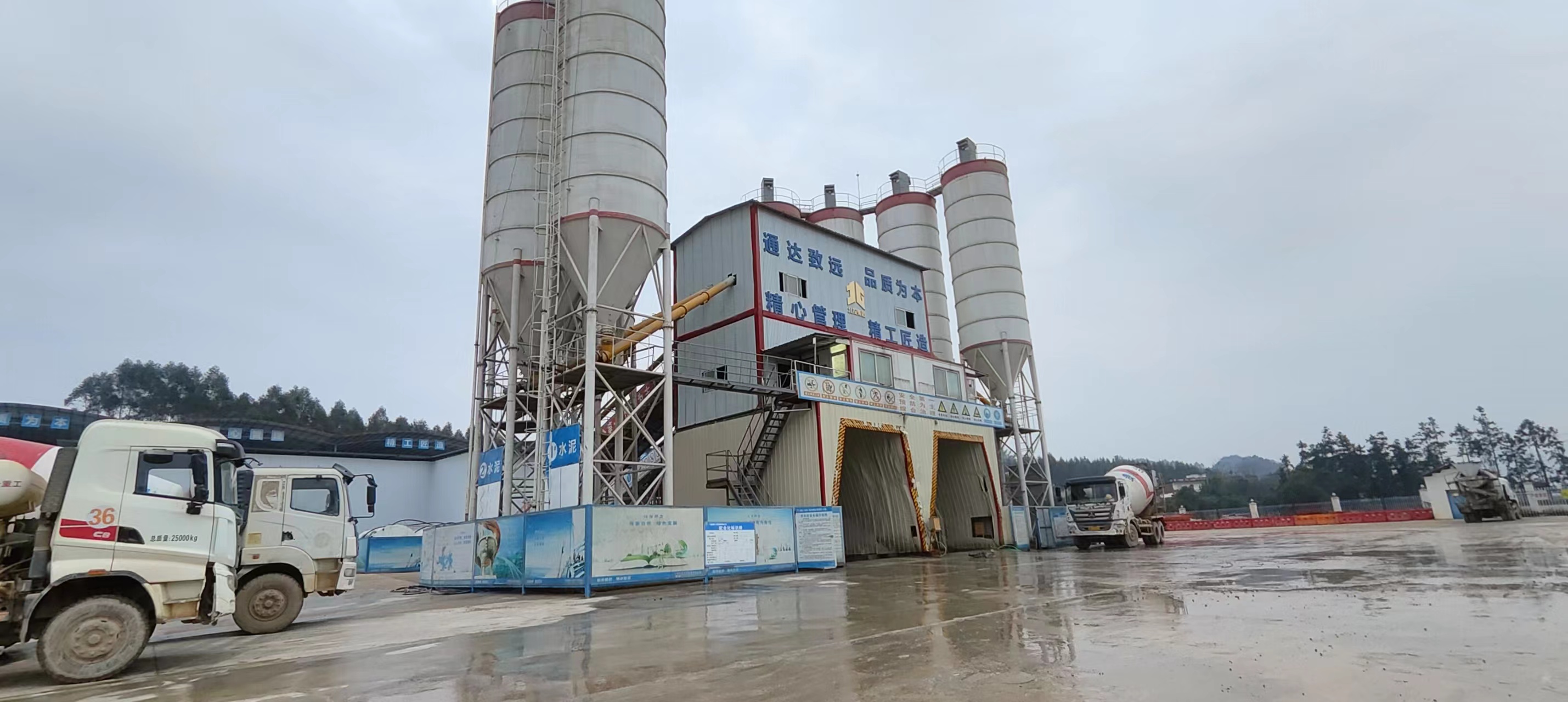 砼友服務(wù) | 以榮譽(yù)映初心，至誠服務(wù)為客戶